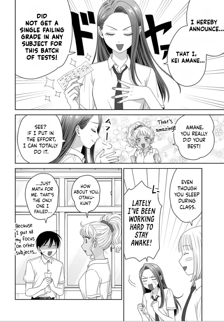 Gal Can’t Be Kind to Otaku!? chapter 92 page 3