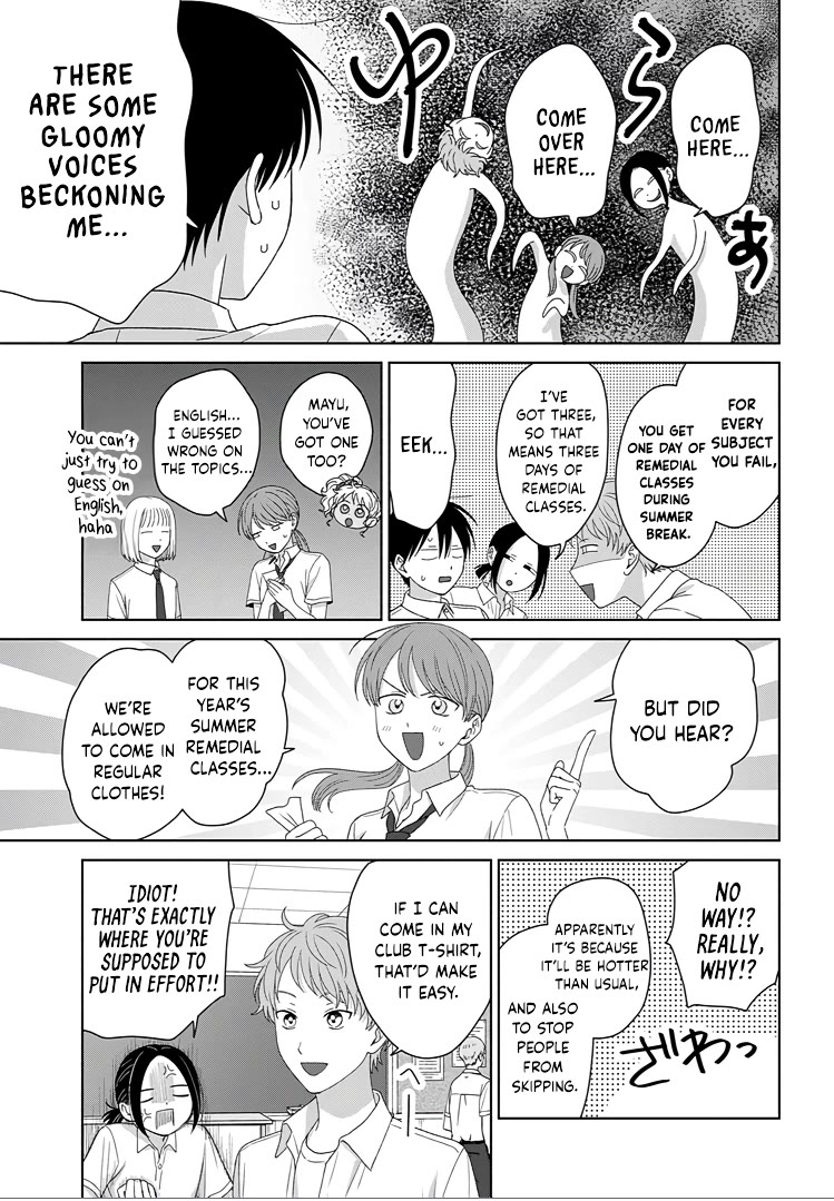 Gal Can’t Be Kind to Otaku!? chapter 92 page 4