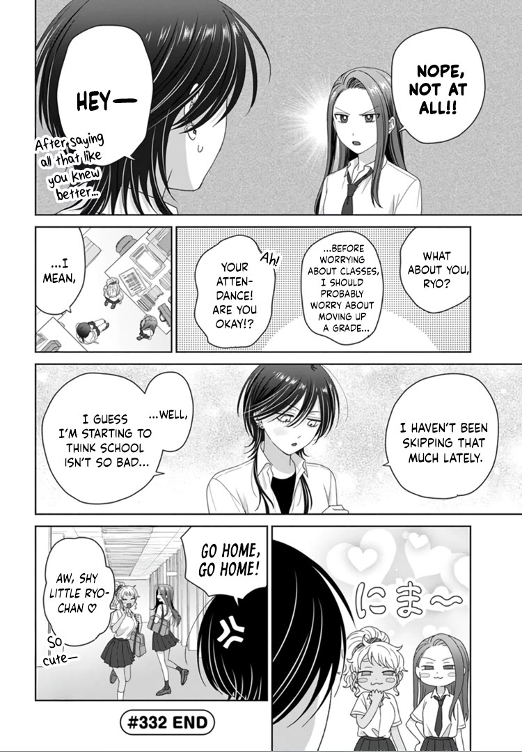 Gal Can’t Be Kind to Otaku!? chapter 92 page 9