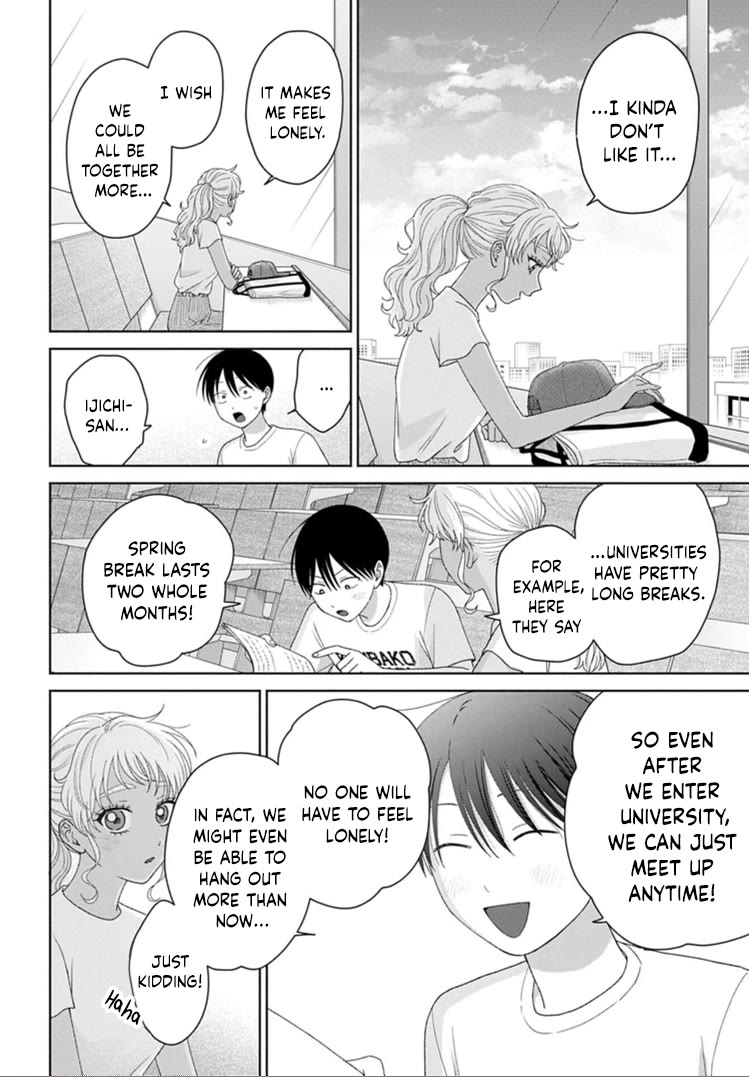 Gal Can’t Be Kind to Otaku!? chapter 93 page 12
