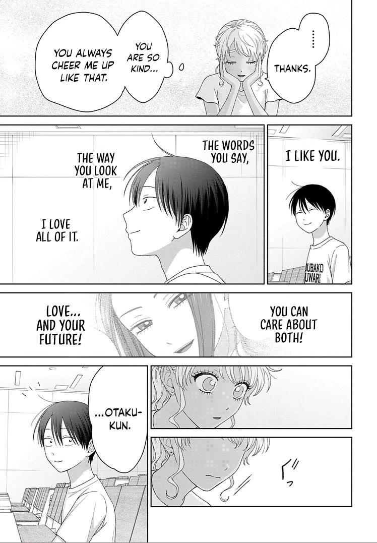 Gal Can’t Be Kind to Otaku!? chapter 93 page 13