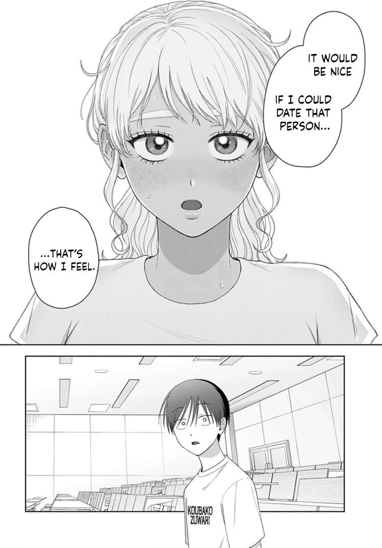 Gal Can’t Be Kind to Otaku!? chapter 93 page 17