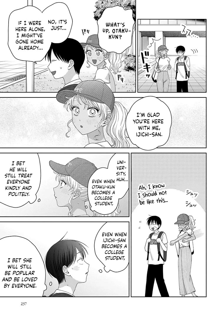 Gal Can’t Be Kind to Otaku!? chapter 93 page 5