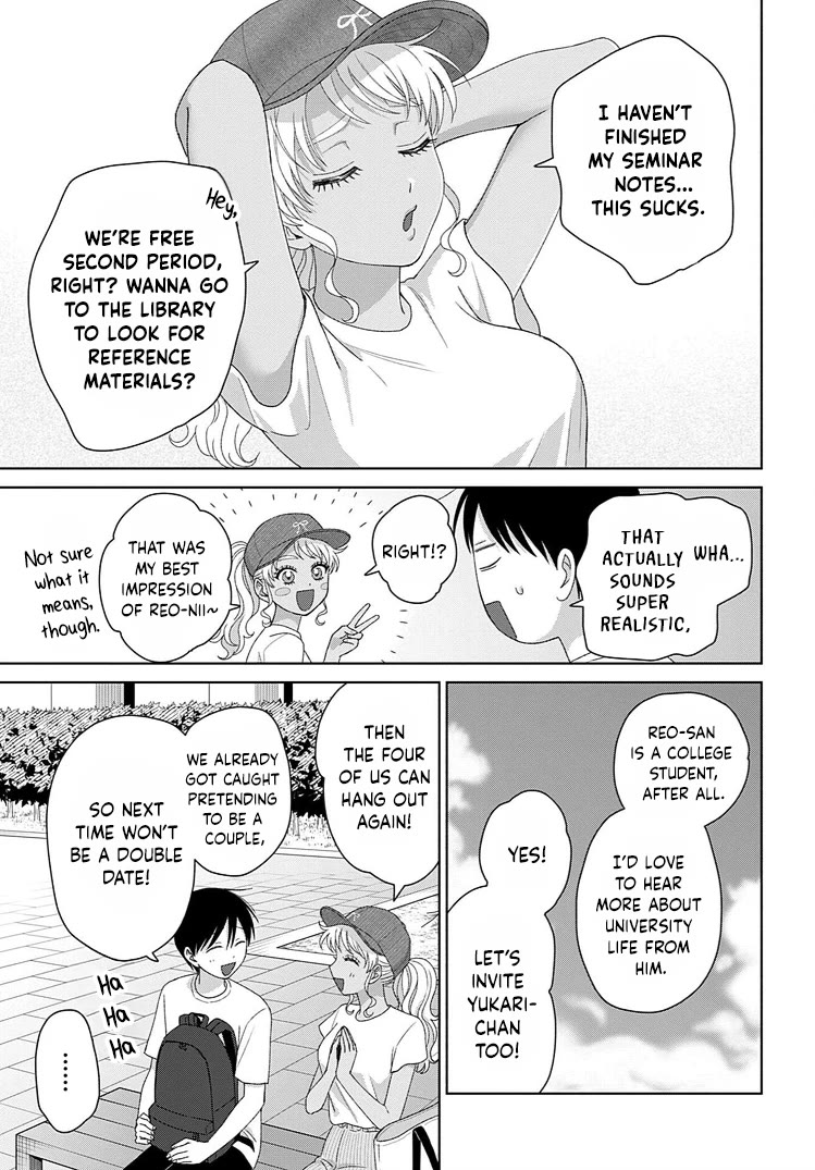 Gal Can’t Be Kind to Otaku!? chapter 93 page 9