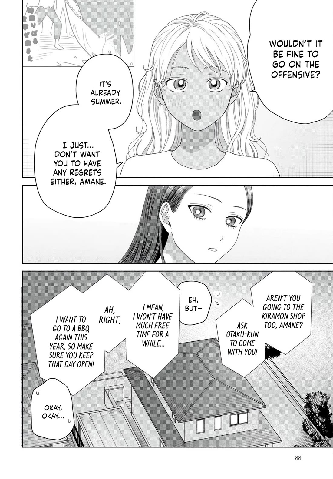 Gal Can’t Be Kind to Otaku!? chapter 94 page 10
