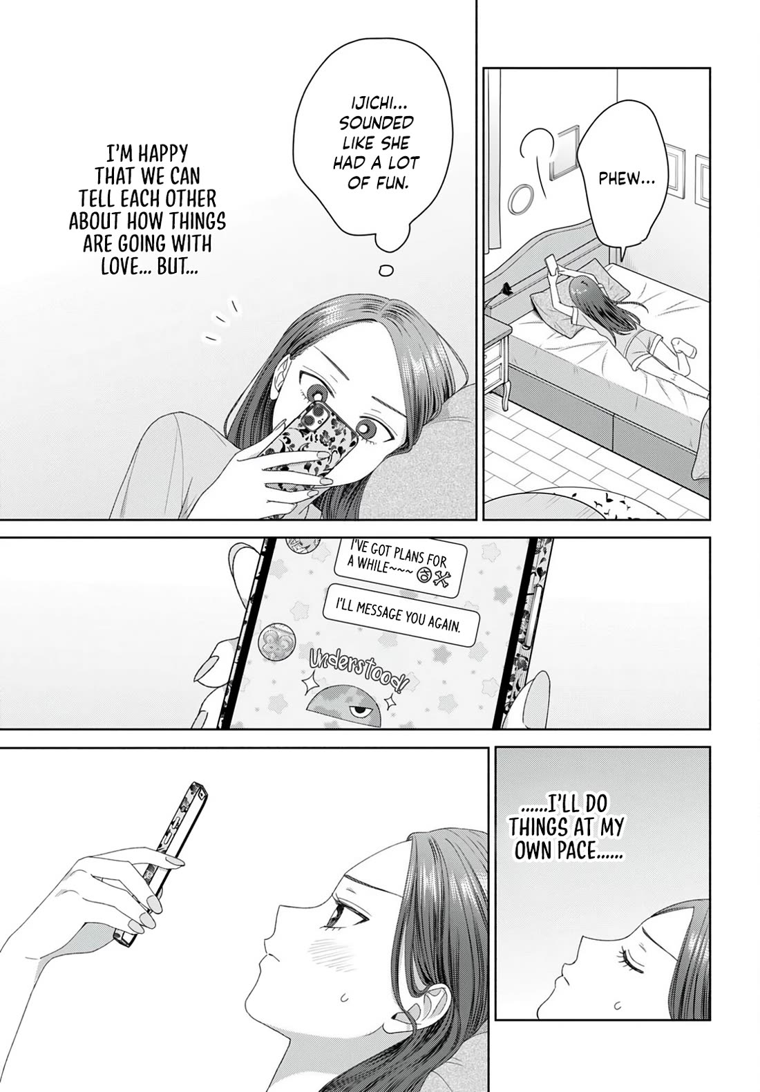 Gal Can’t Be Kind to Otaku!? chapter 94 page 11