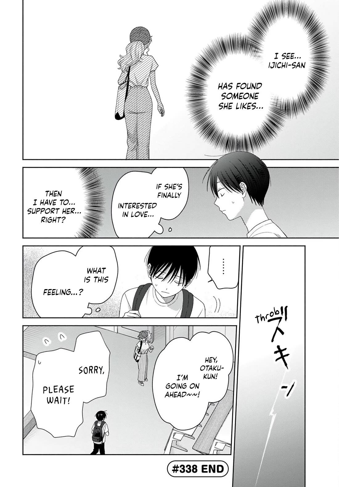 Gal Can’t Be Kind to Otaku!? chapter 94 page 4
