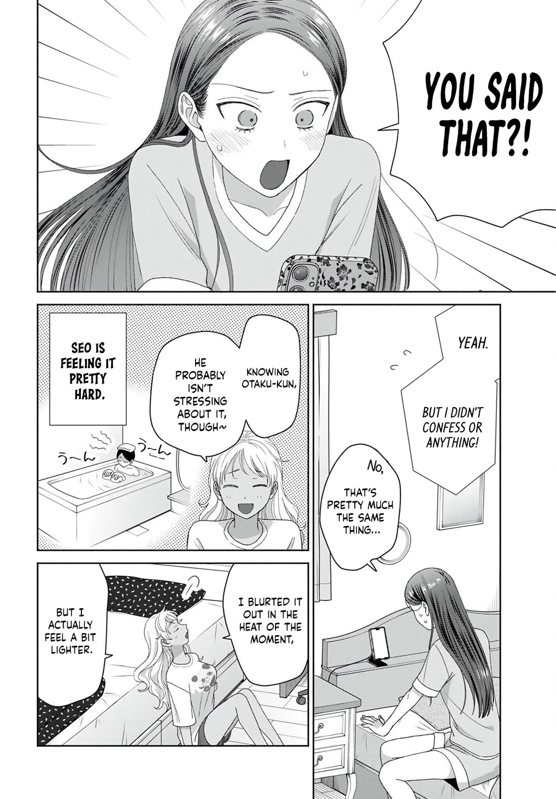 Gal Can’t Be Kind to Otaku!? chapter 94 page 8
