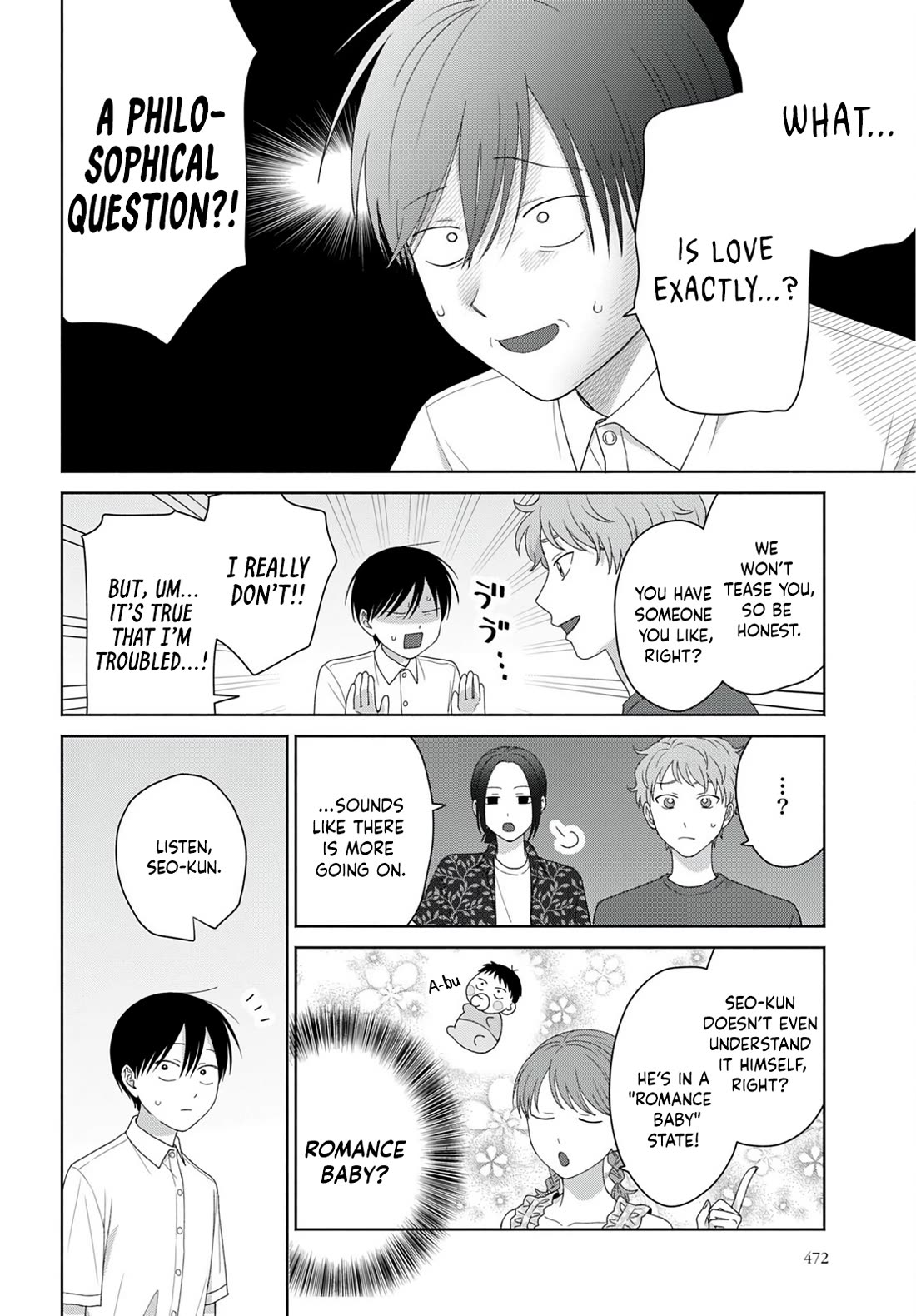 Gal Can’t Be Kind to Otaku!? chapter 95 page 6