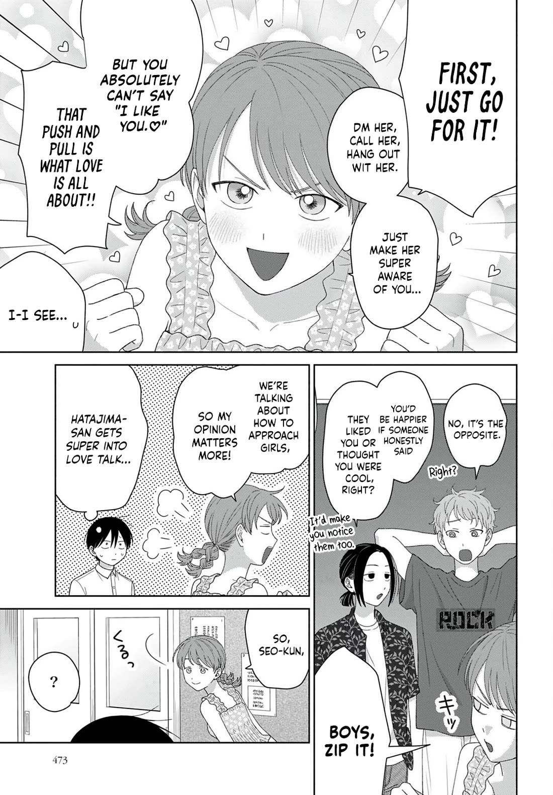 Gal Can’t Be Kind to Otaku!? chapter 95 page 7