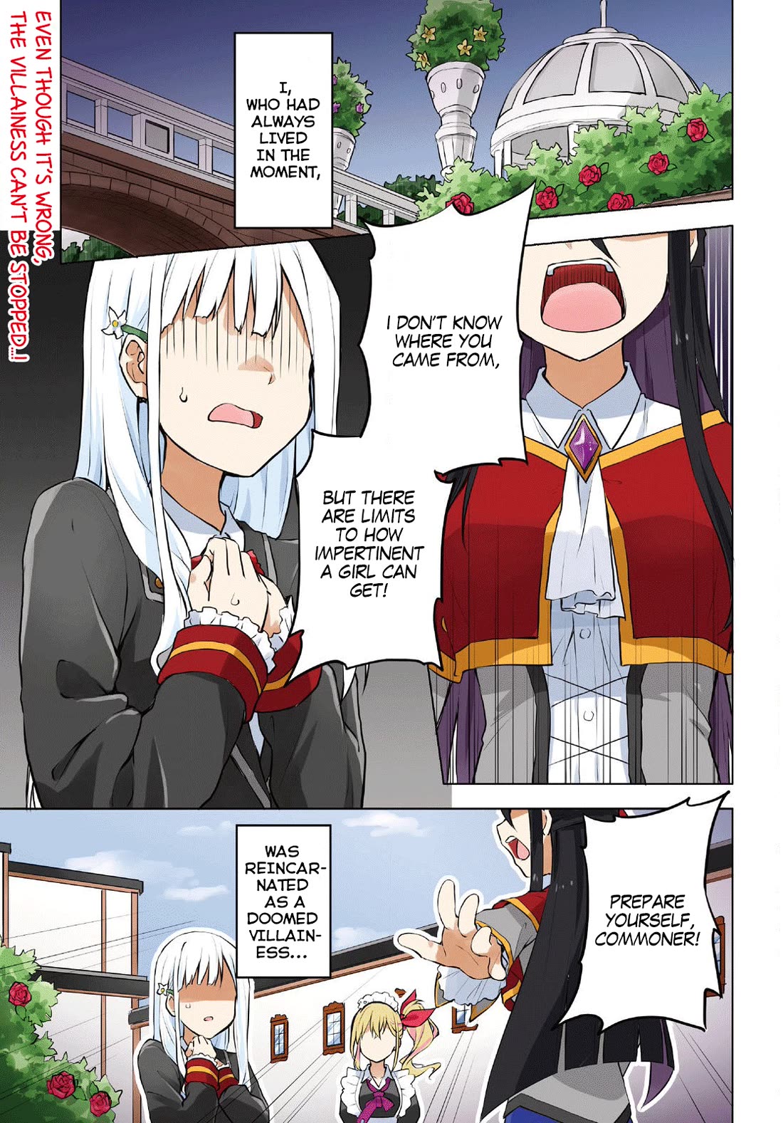 Gal Maid & Villainess: Only Milady's Happy End Will Win! chapter 1 page 1