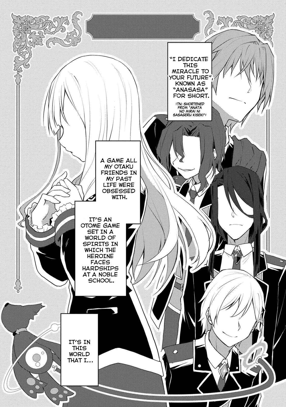 Gal Maid & Villainess: Only Milady's Happy End Will Win! chapter 1 page 3