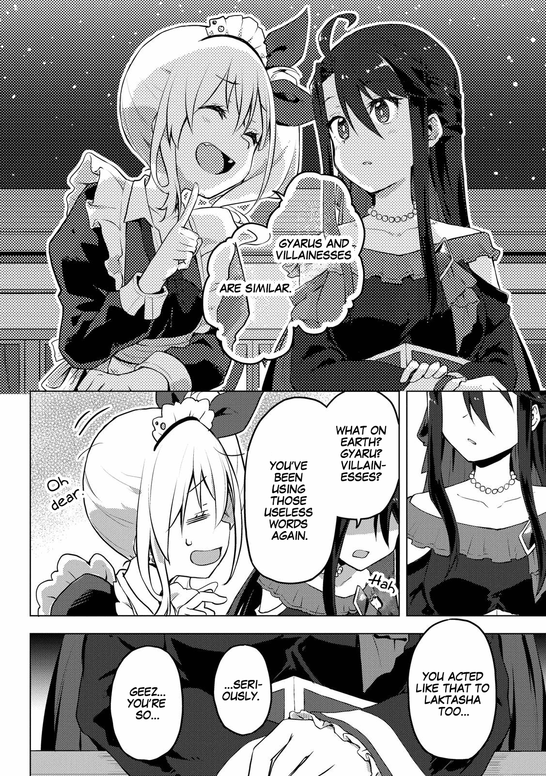 Gal Maid & Villainess: Only Milady's Happy End Will Win! chapter 1 page 32