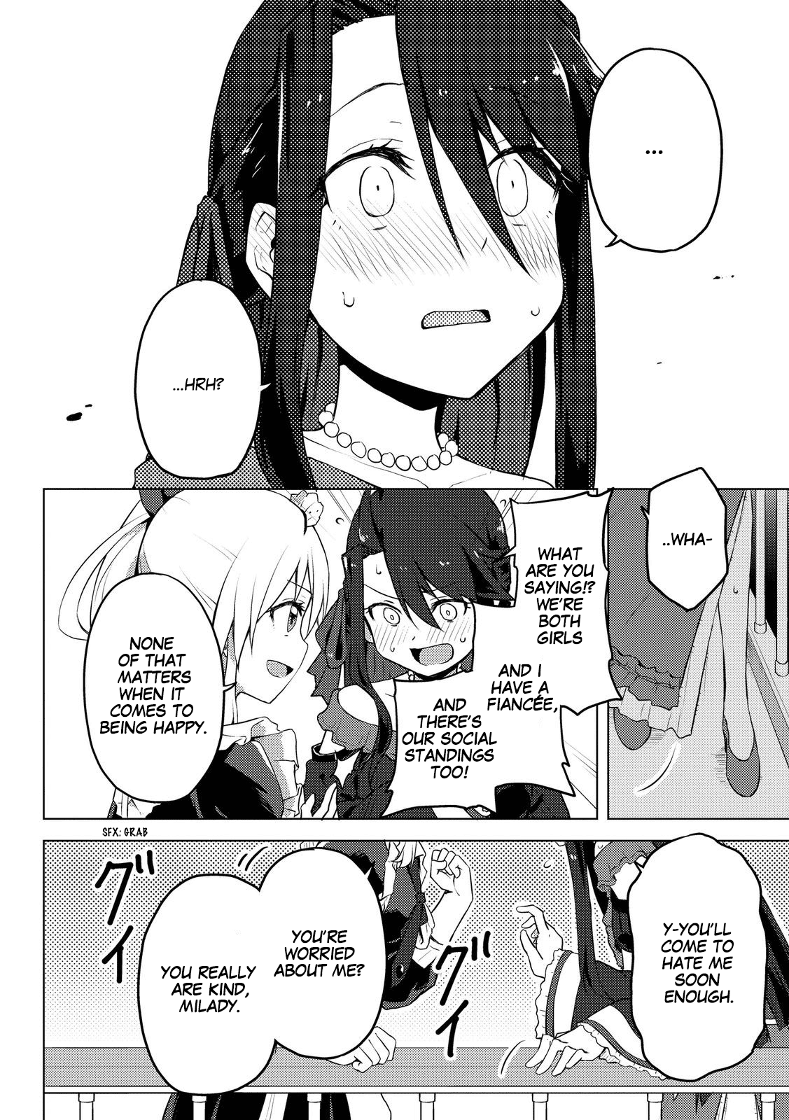 Gal Maid & Villainess: Only Milady's Happy End Will Win! chapter 1 page 36