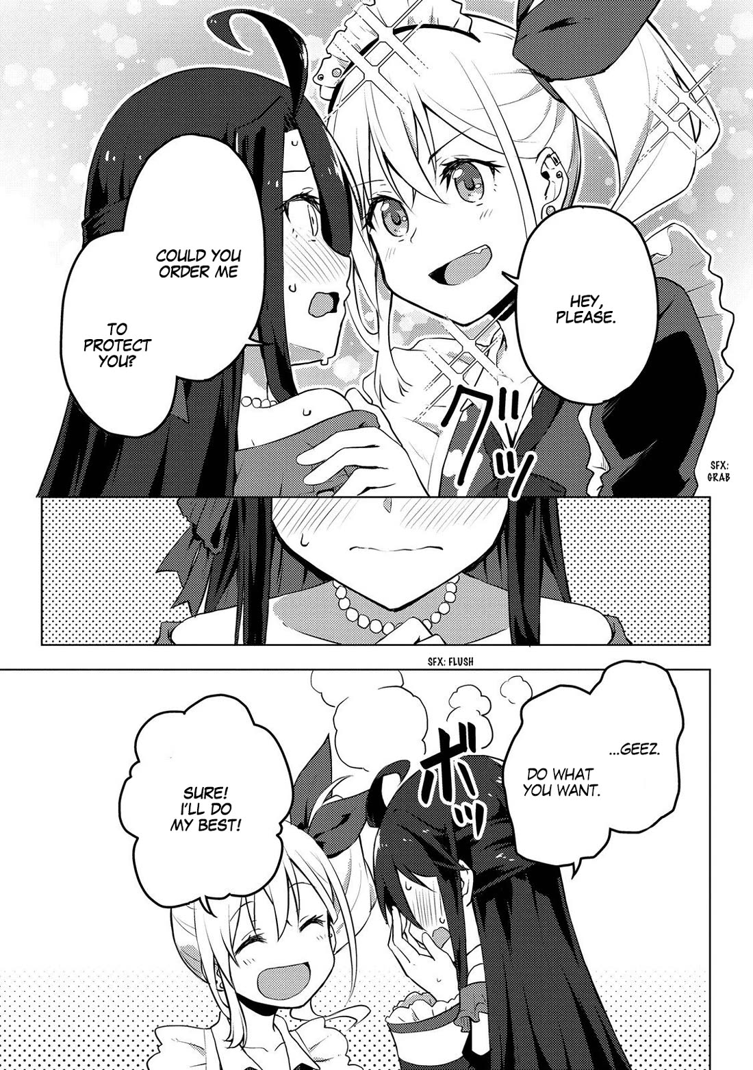 Gal Maid & Villainess: Only Milady's Happy End Will Win! chapter 1 page 37