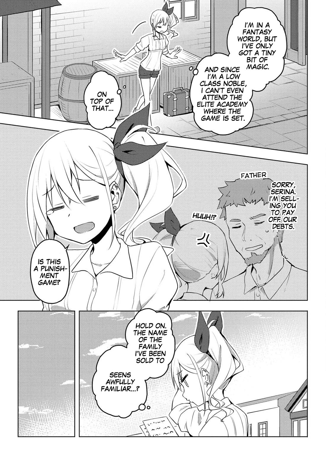 Gal Maid & Villainess: Only Milady's Happy End Will Win! chapter 1 page 5