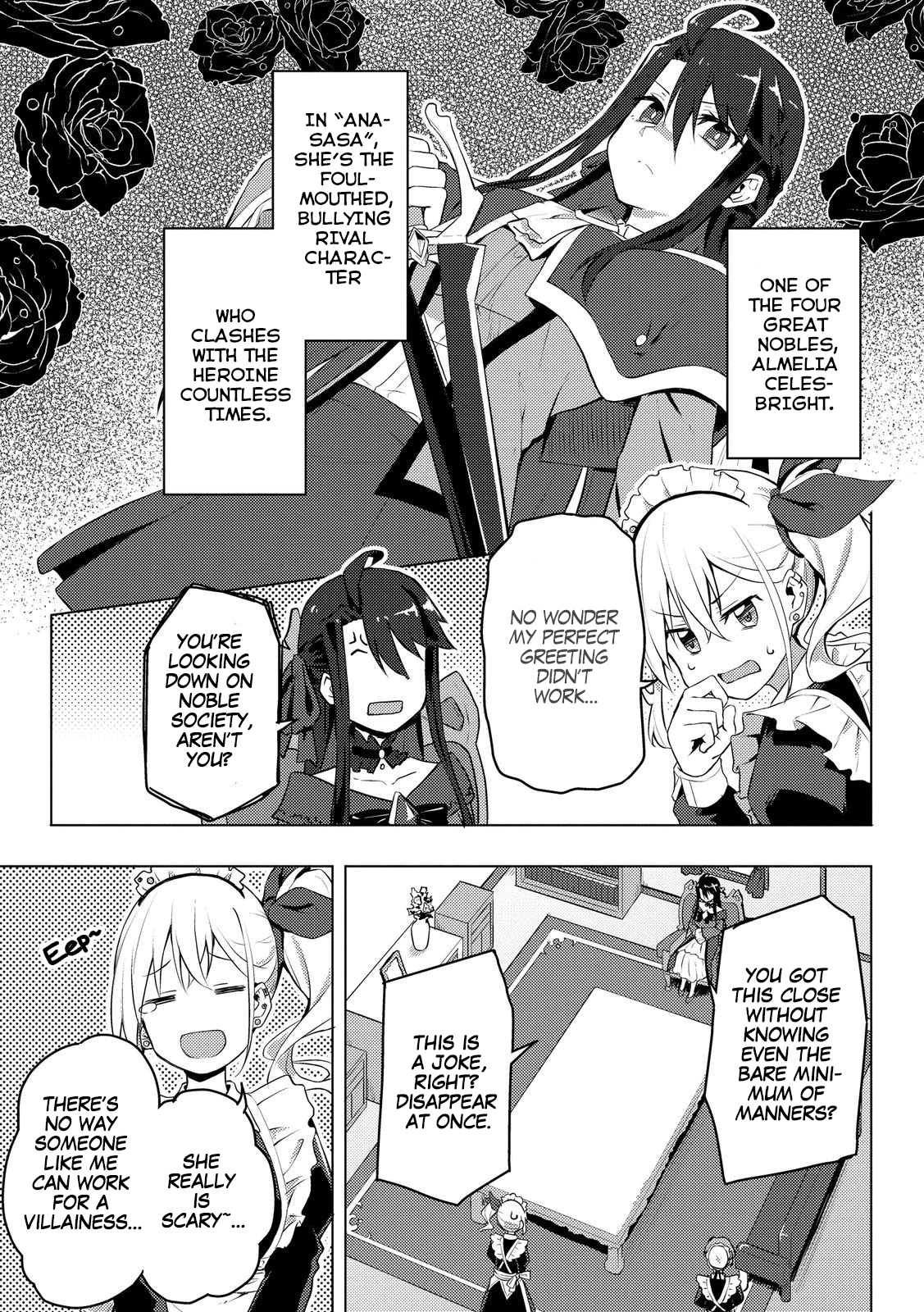 Gal Maid & Villainess: Only Milady's Happy End Will Win! chapter 1 page 9