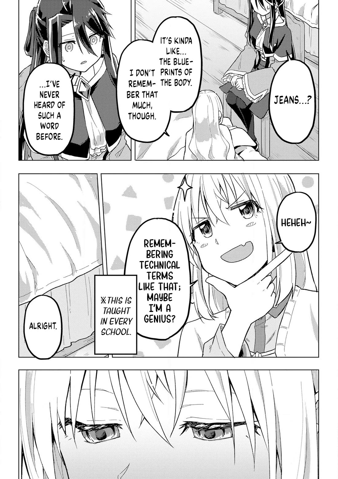 Gal Maid & Villainess: Only Milady's Happy End Will Win! chapter 10 page 11