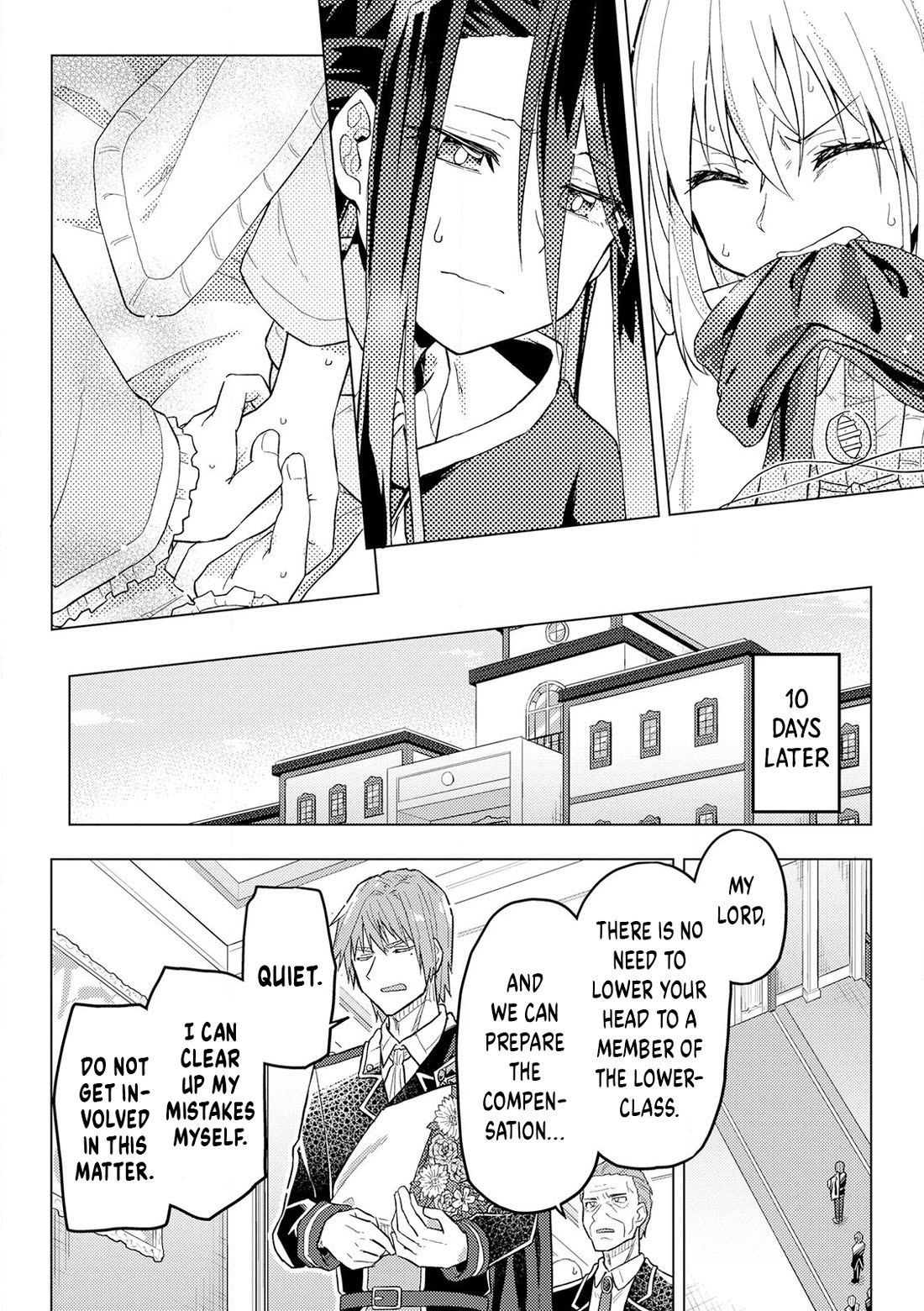 Gal Maid & Villainess: Only Milady's Happy End Will Win! chapter 10 page 18