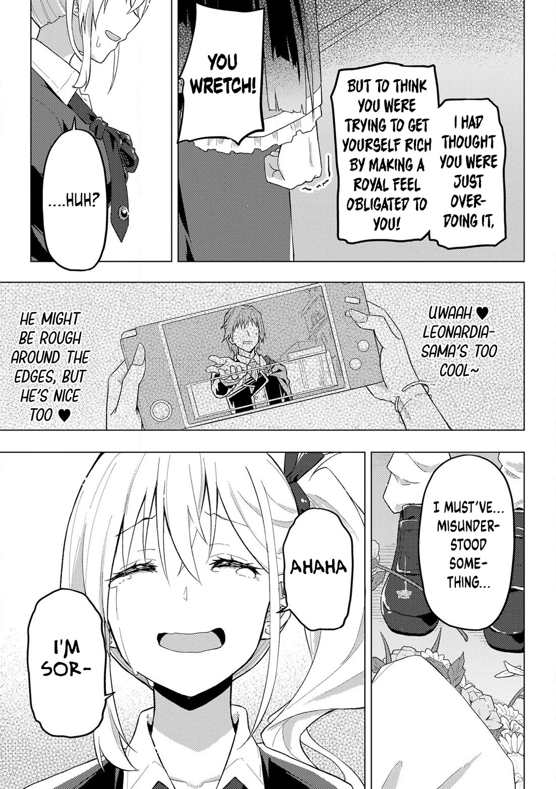 Gal Maid & Villainess: Only Milady's Happy End Will Win! chapter 10 page 23