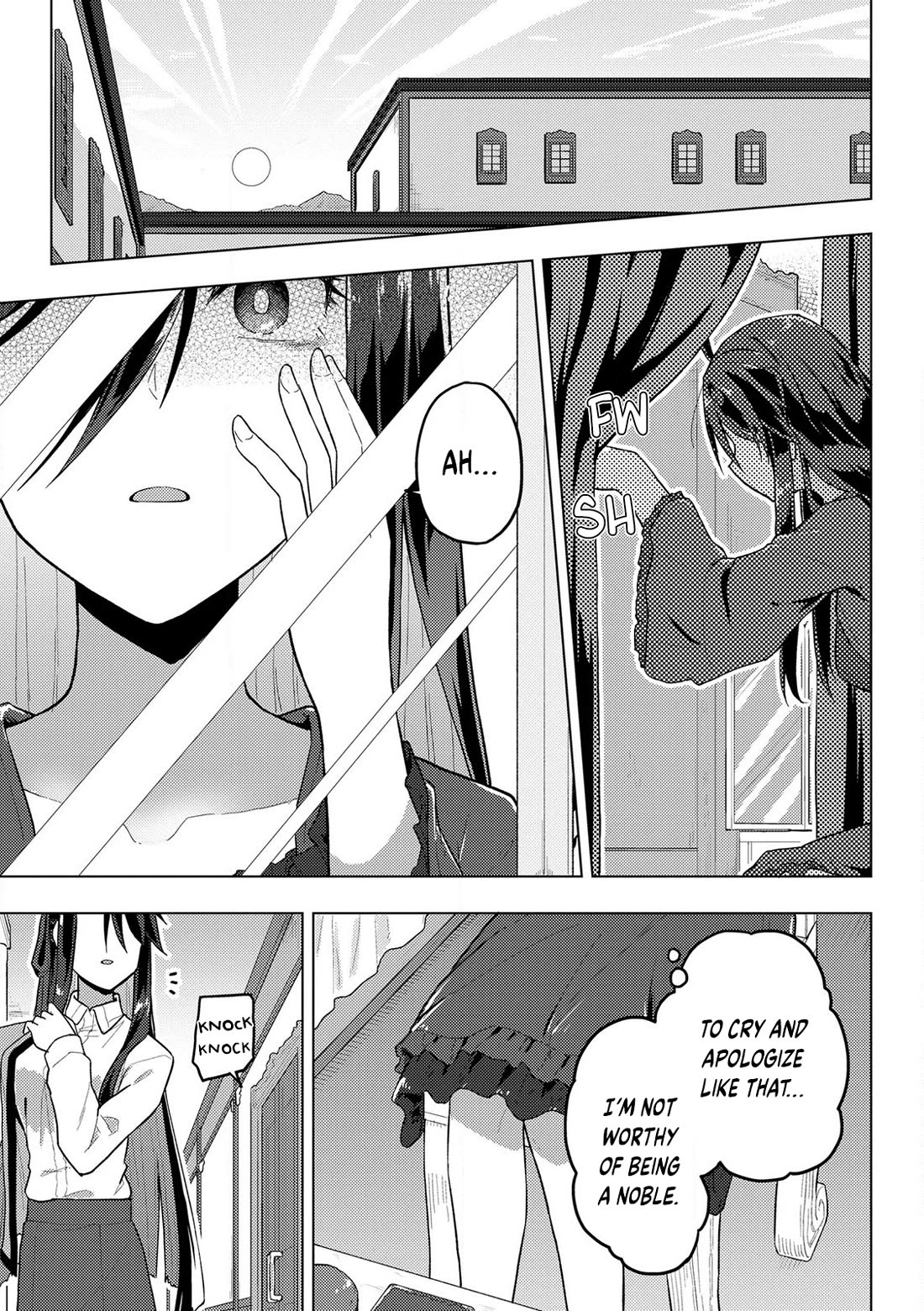 Gal Maid & Villainess: Only Milady's Happy End Will Win! chapter 11 page 1