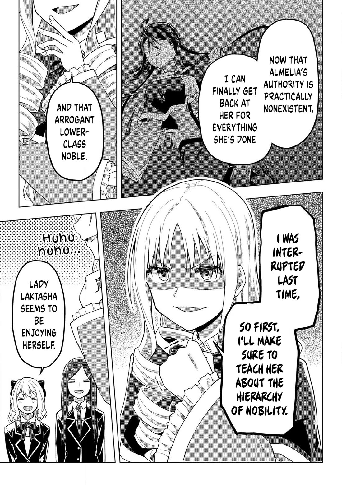 Gal Maid & Villainess: Only Milady's Happy End Will Win! chapter 11 page 11