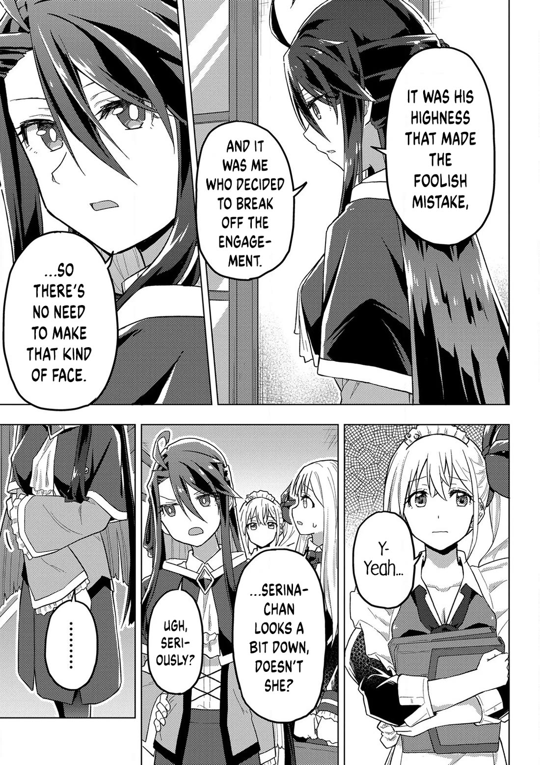 Gal Maid & Villainess: Only Milady's Happy End Will Win! chapter 11 page 15