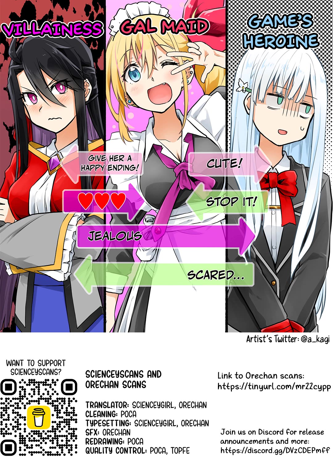 Gal Maid & Villainess: Only Milady's Happy End Will Win! chapter 11 page 30