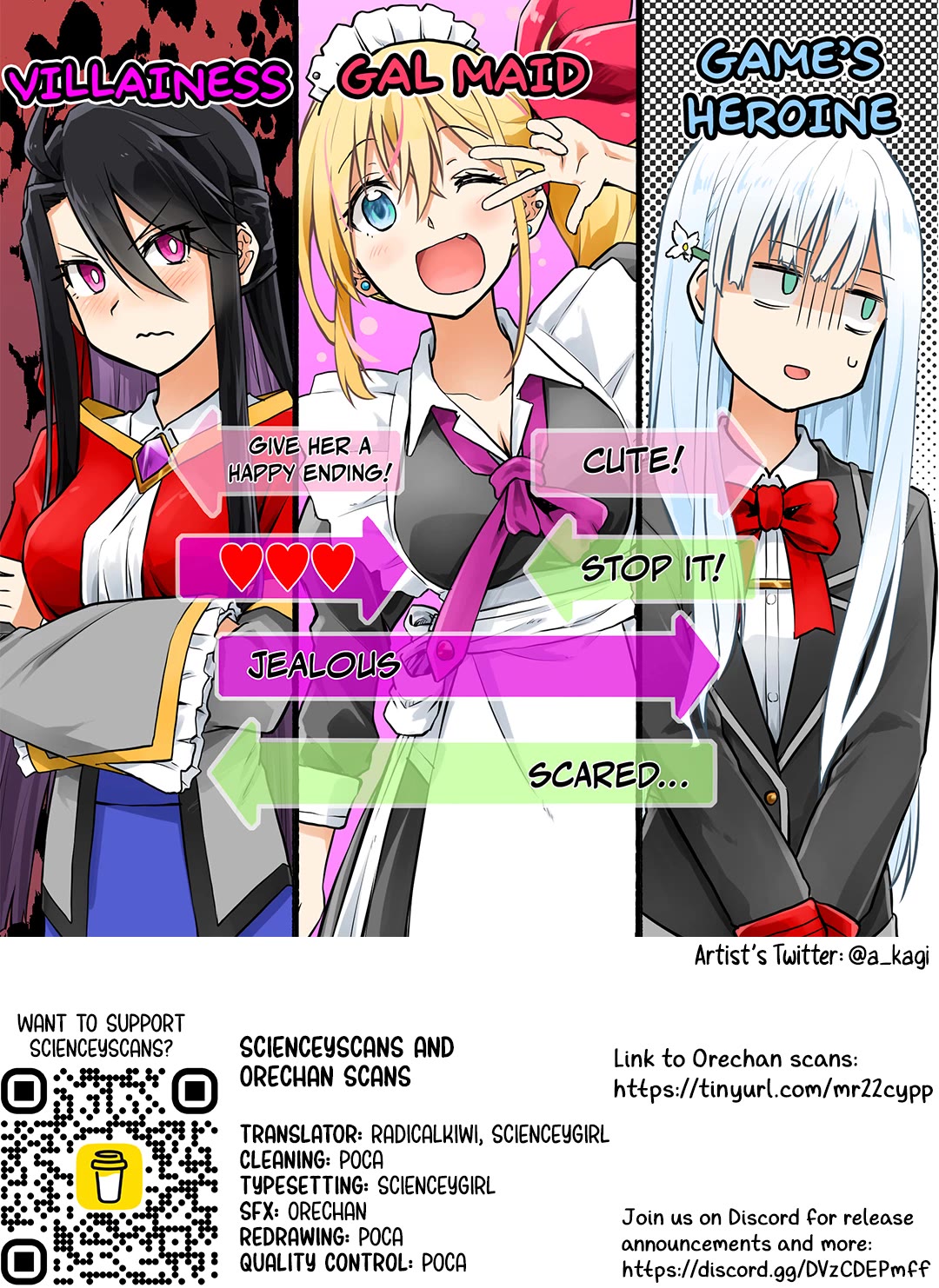 Gal Maid & Villainess: Only Milady's Happy End Will Win! chapter 12 page 29