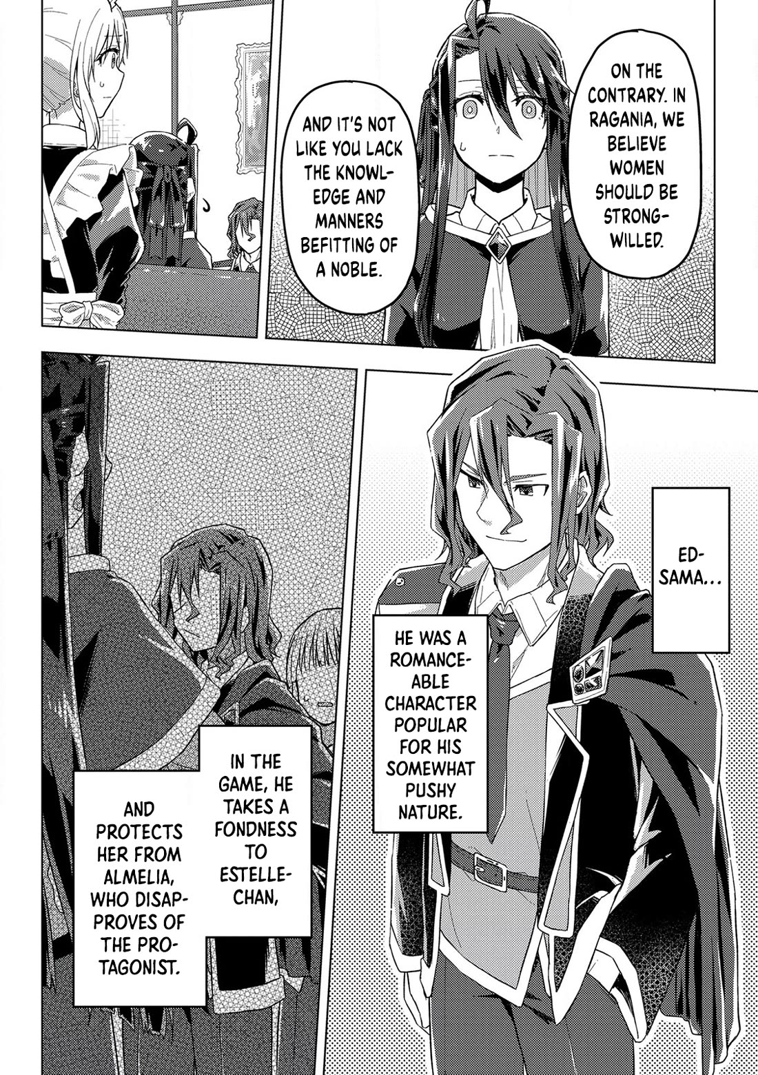 Gal Maid & Villainess: Only Milady's Happy End Will Win! chapter 13 page 14