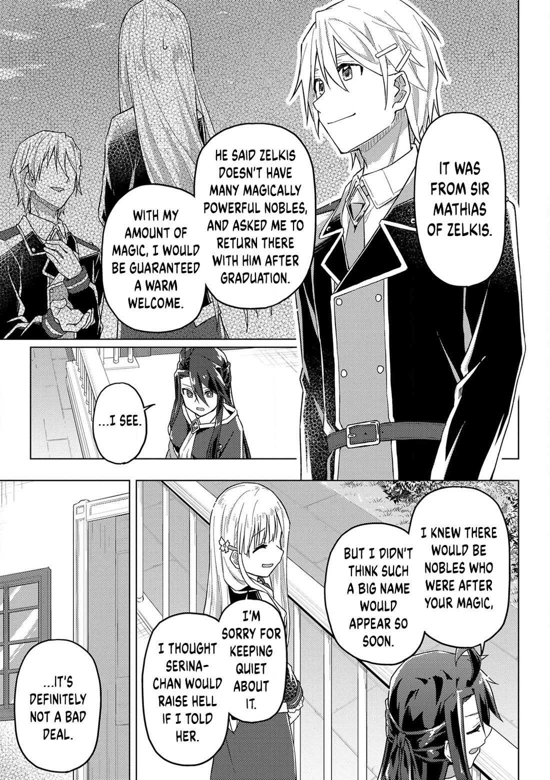 Gal Maid & Villainess: Only Milady's Happy End Will Win! chapter 13 page 21