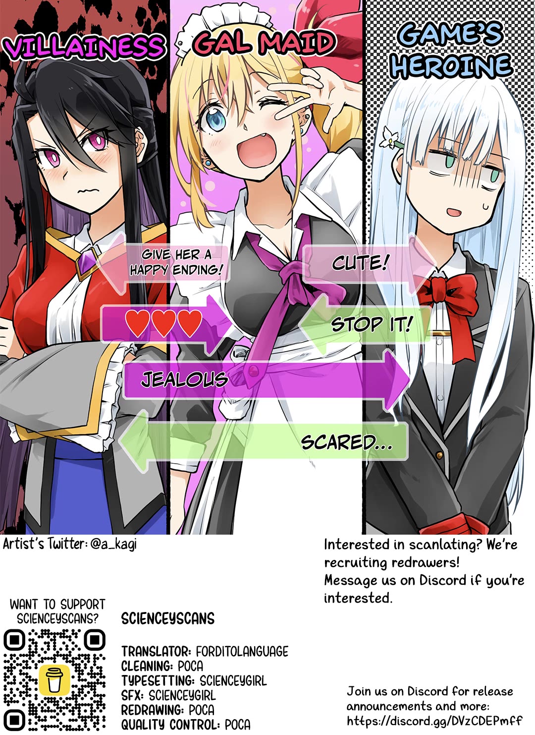 Gal Maid & Villainess: Only Milady's Happy End Will Win! chapter 13 page 25