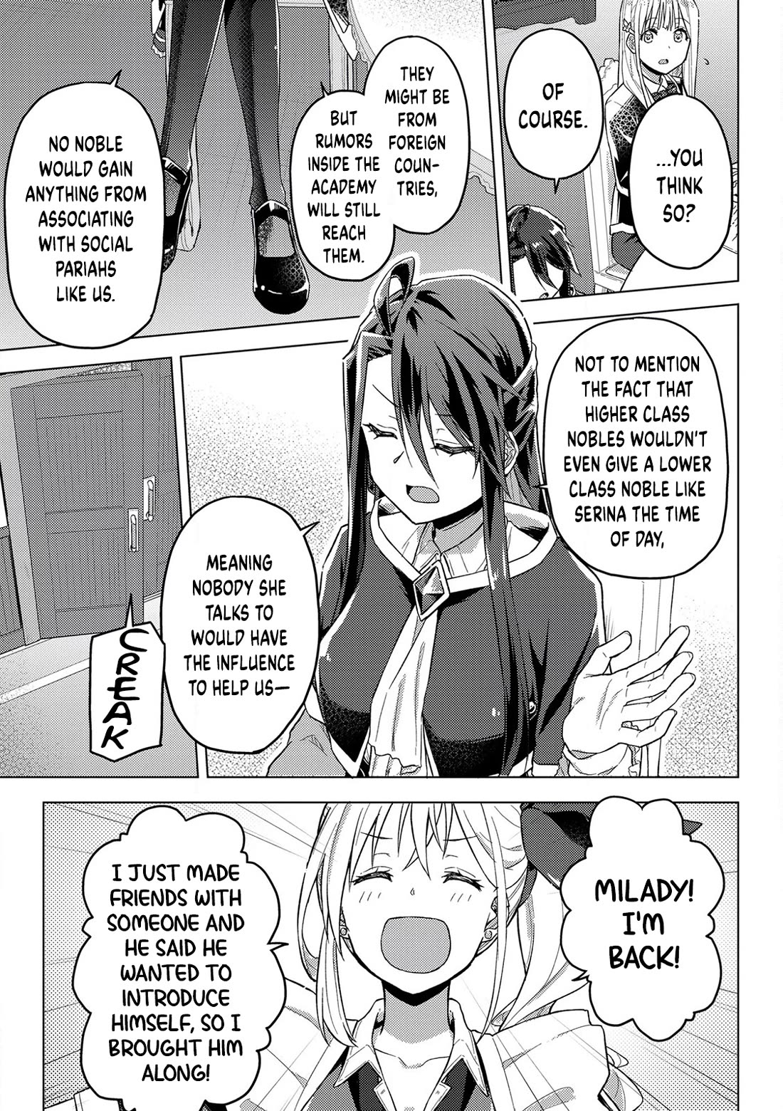 Gal Maid & Villainess: Only Milady's Happy End Will Win! chapter 13 page 5