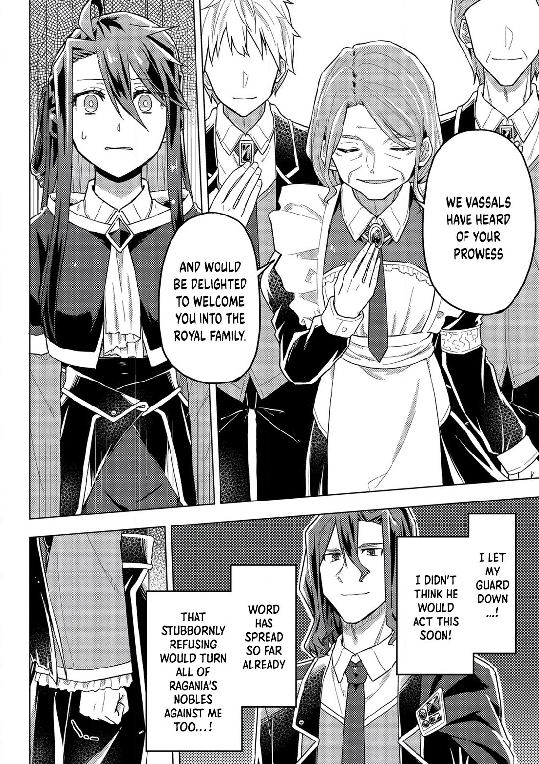 Gal Maid & Villainess: Only Milady's Happy End Will Win! chapter 14 page 10