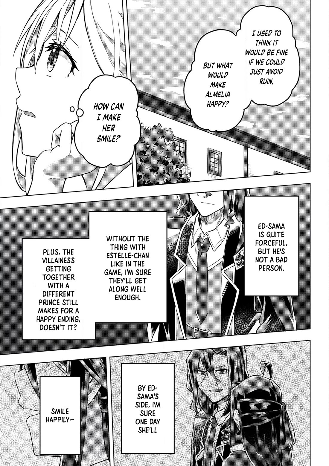 Gal Maid & Villainess: Only Milady's Happy End Will Win! chapter 14 page 17