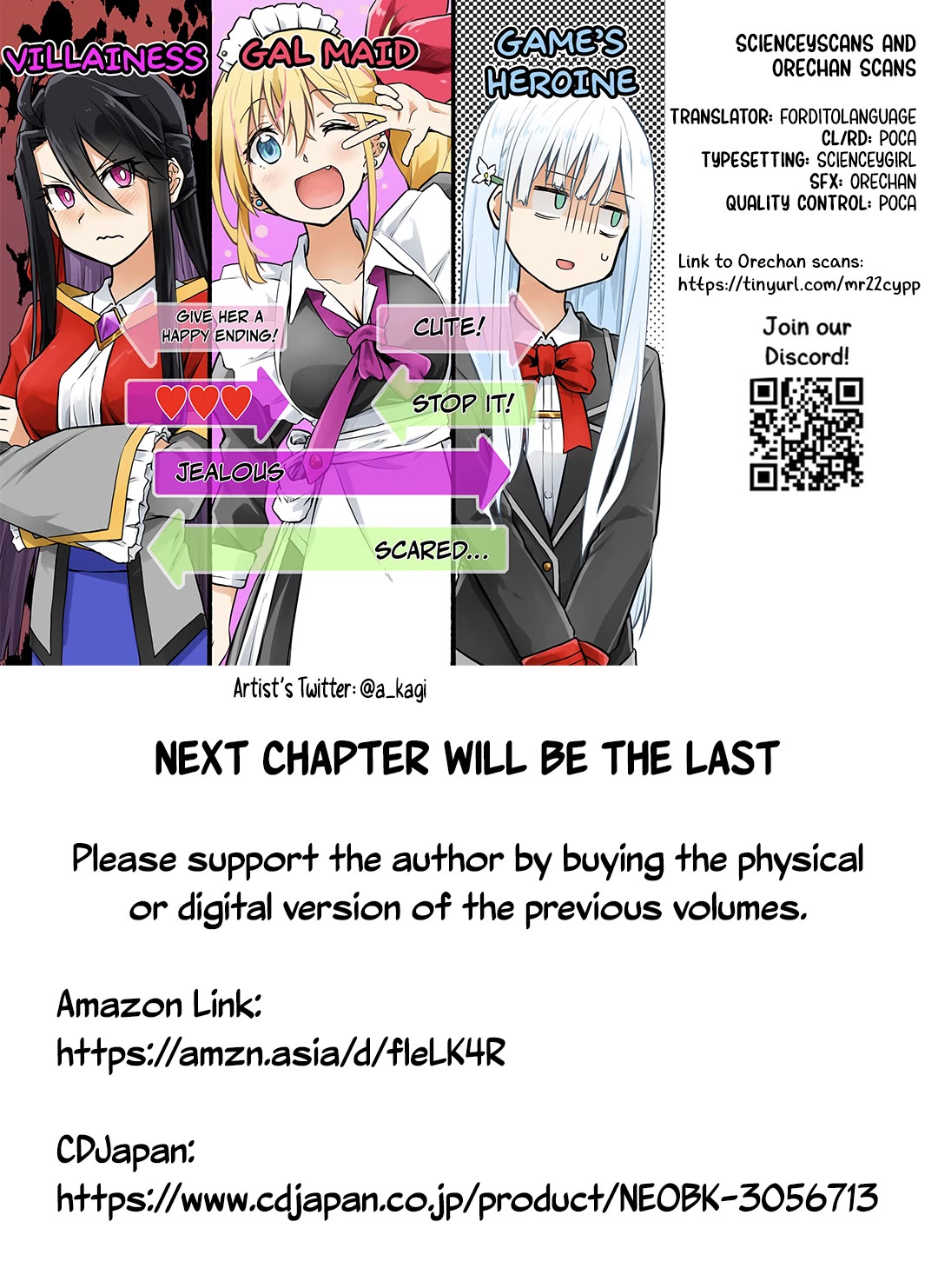 Gal Maid & Villainess: Only Milady's Happy End Will Win! chapter 14 page 26