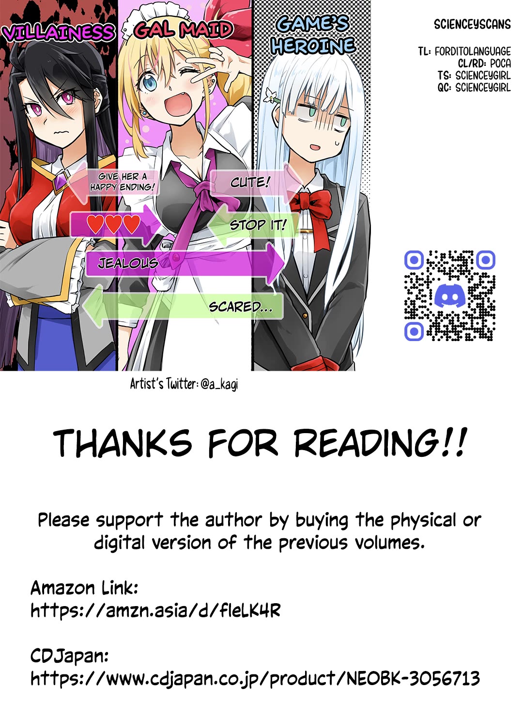 Gal Maid & Villainess: Only Milady's Happy End Will Win! chapter 15.5 page 11