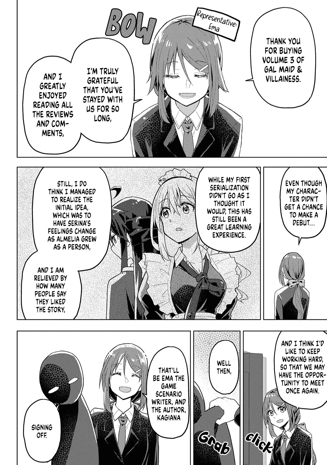 Gal Maid & Villainess: Only Milady's Happy End Will Win! chapter 15.5 page 2