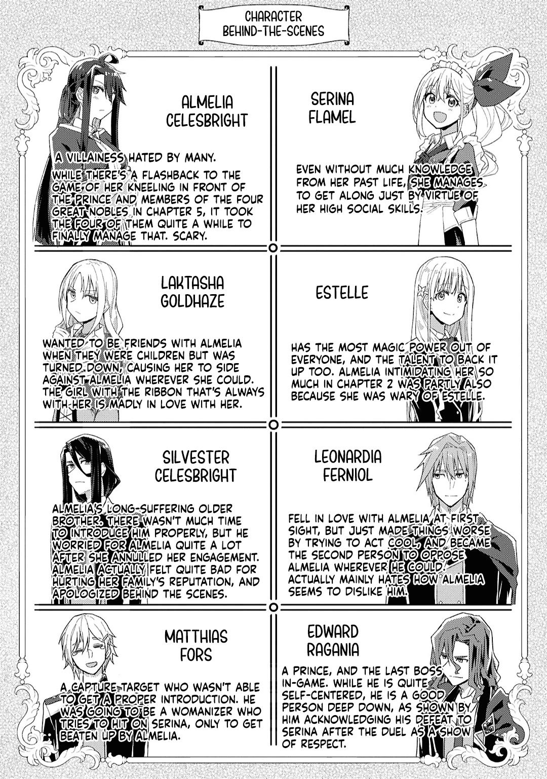 Gal Maid & Villainess: Only Milady's Happy End Will Win! chapter 15.5 page 3