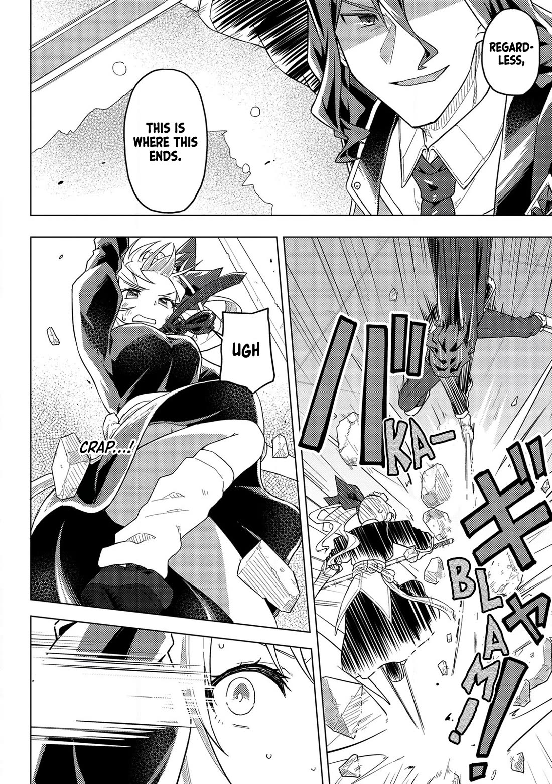 Gal Maid & Villainess: Only Milady's Happy End Will Win! chapter 15 page 16