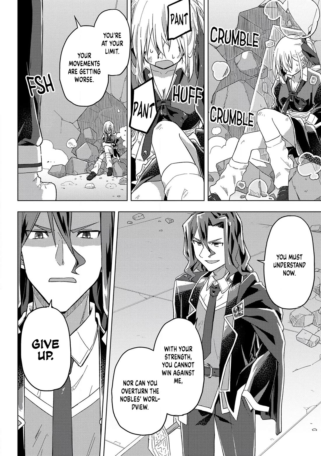 Gal Maid & Villainess: Only Milady's Happy End Will Win! chapter 15 page 18