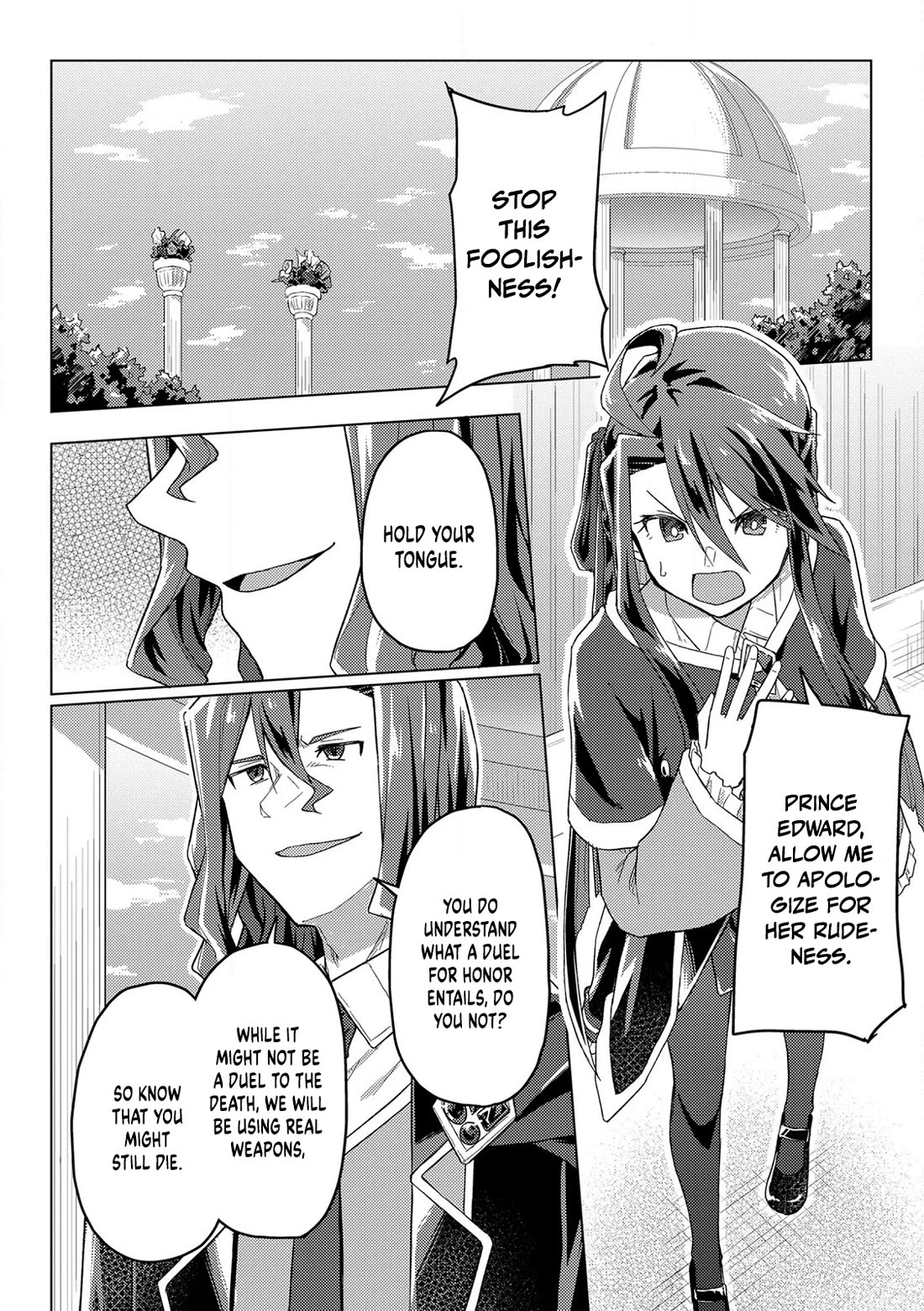 Gal Maid & Villainess: Only Milady's Happy End Will Win! chapter 15 page 2