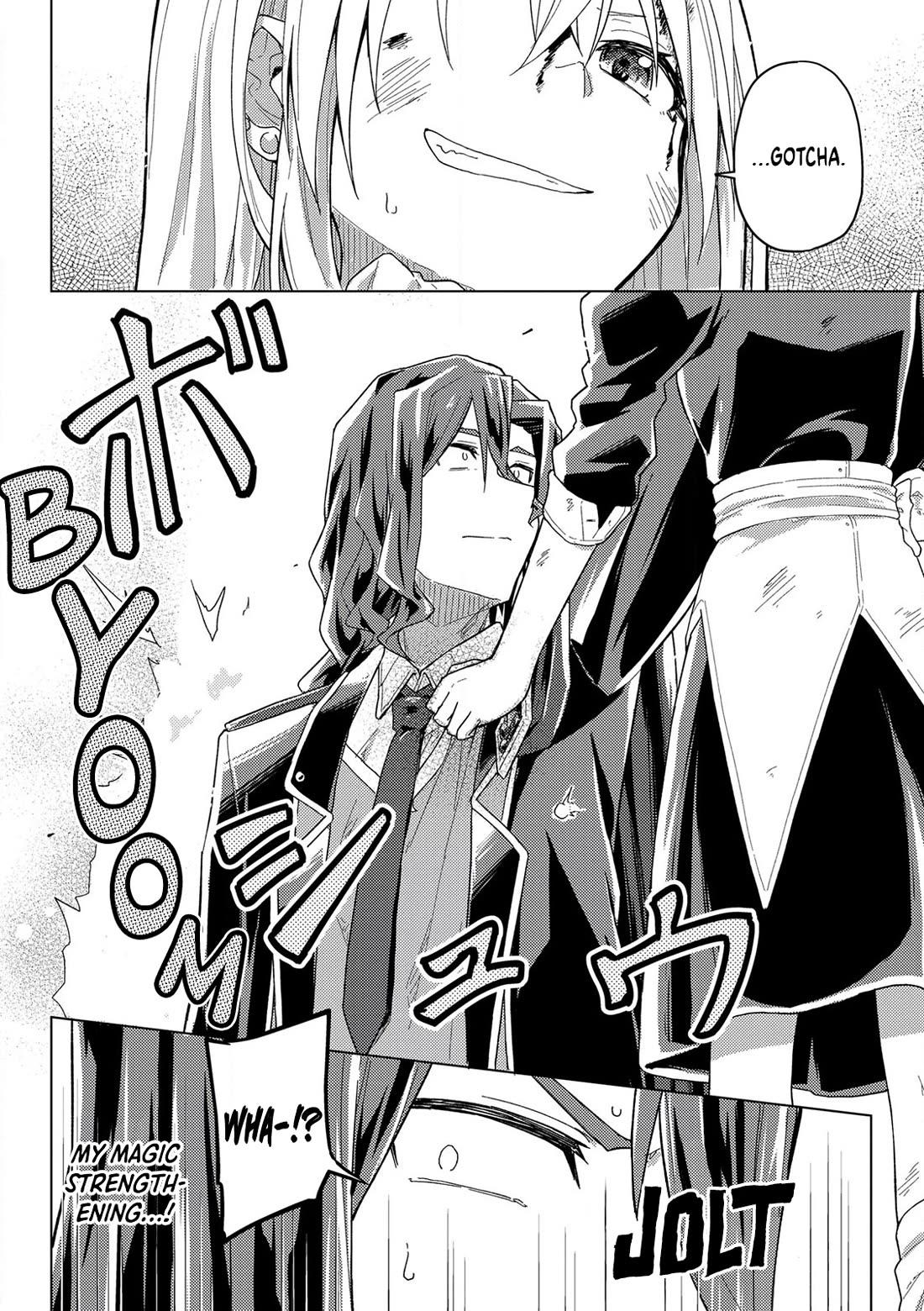 Gal Maid & Villainess: Only Milady's Happy End Will Win! chapter 15 page 32