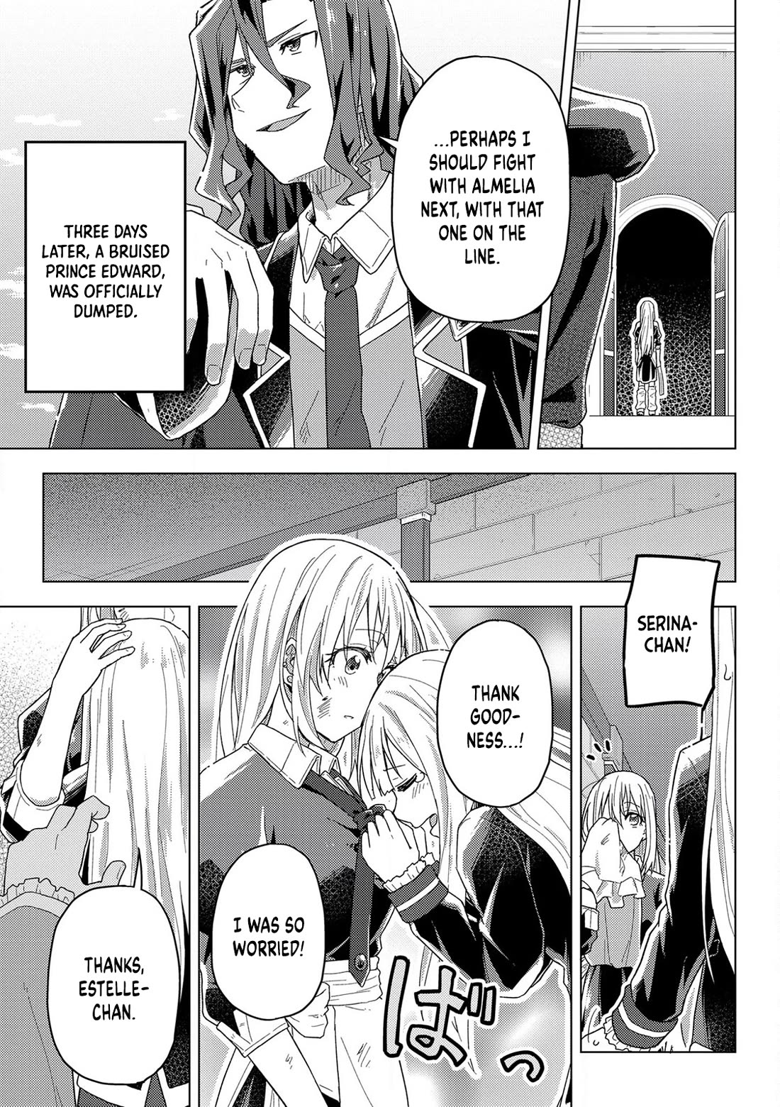 Gal Maid & Villainess: Only Milady's Happy End Will Win! chapter 15 page 37