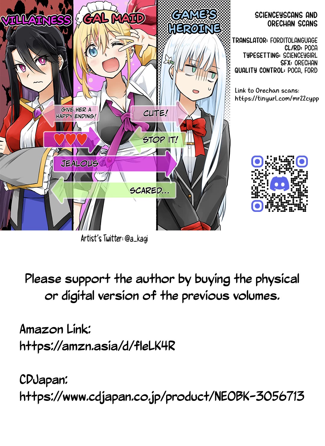 Gal Maid & Villainess: Only Milady's Happy End Will Win! chapter 15 page 43