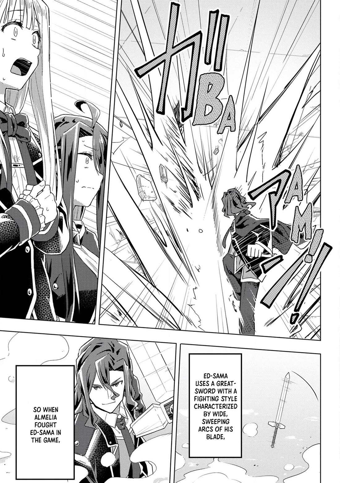 Gal Maid & Villainess: Only Milady's Happy End Will Win! chapter 15 page 9