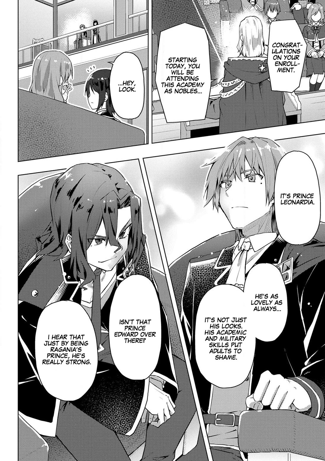 Gal Maid & Villainess: Only Milady's Happy End Will Win! chapter 2 page 2