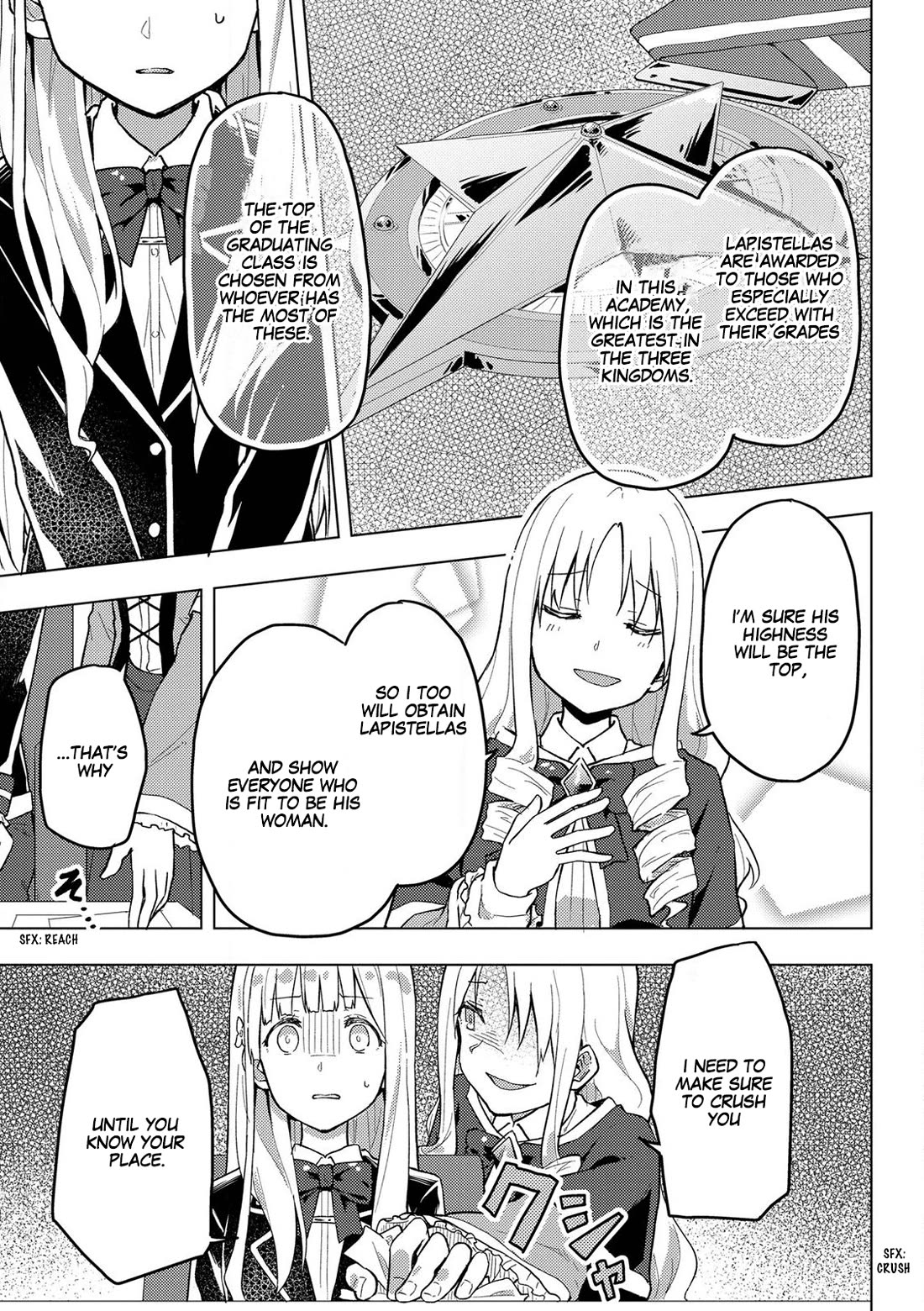 Gal Maid & Villainess: Only Milady's Happy End Will Win! chapter 3 page 13