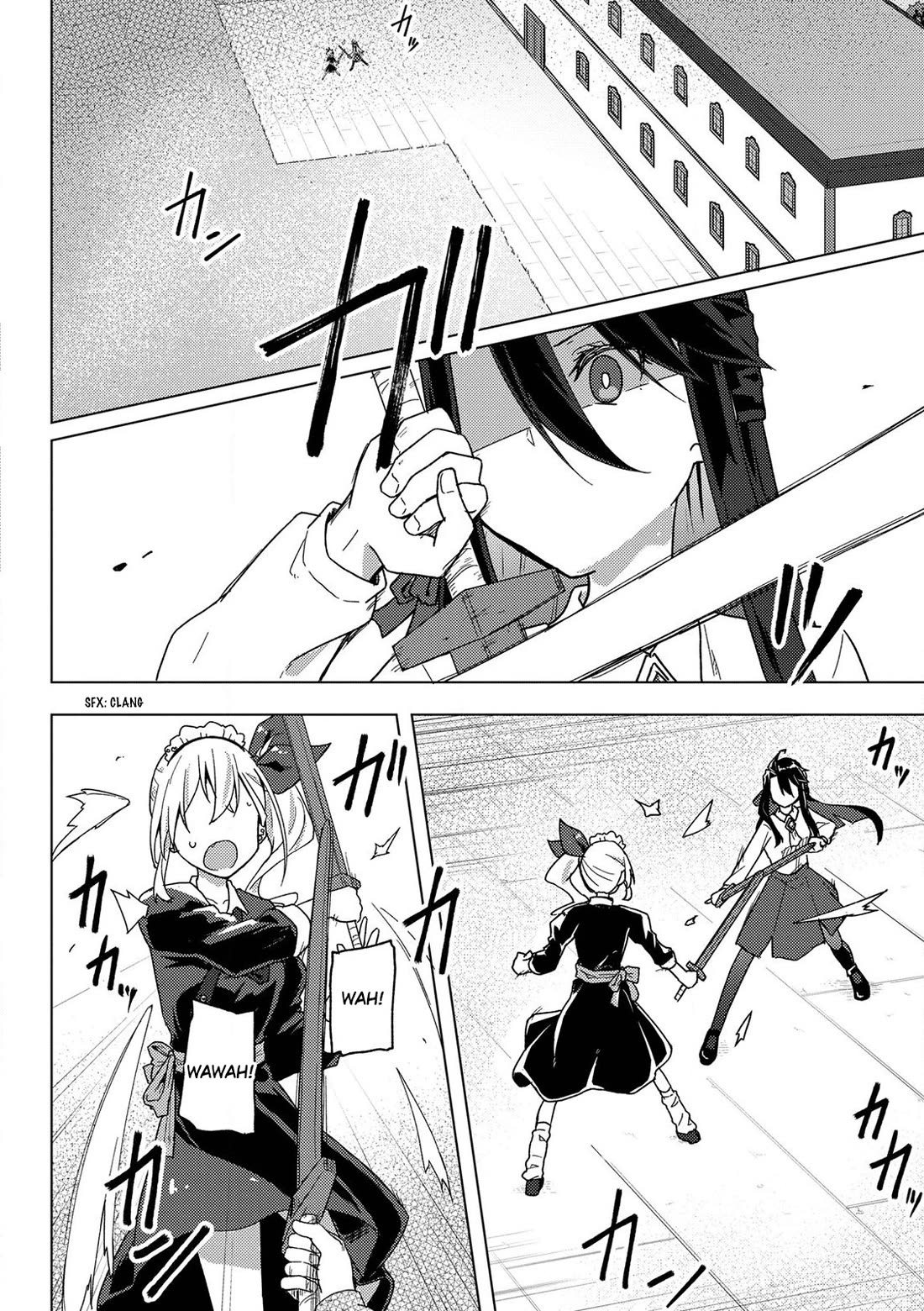 Gal Maid & Villainess: Only Milady's Happy End Will Win! chapter 3 page 2