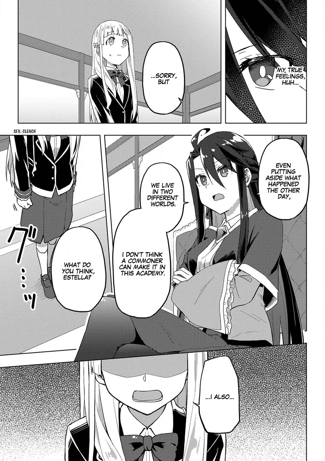 Gal Maid & Villainess: Only Milady's Happy End Will Win! chapter 3 page 23